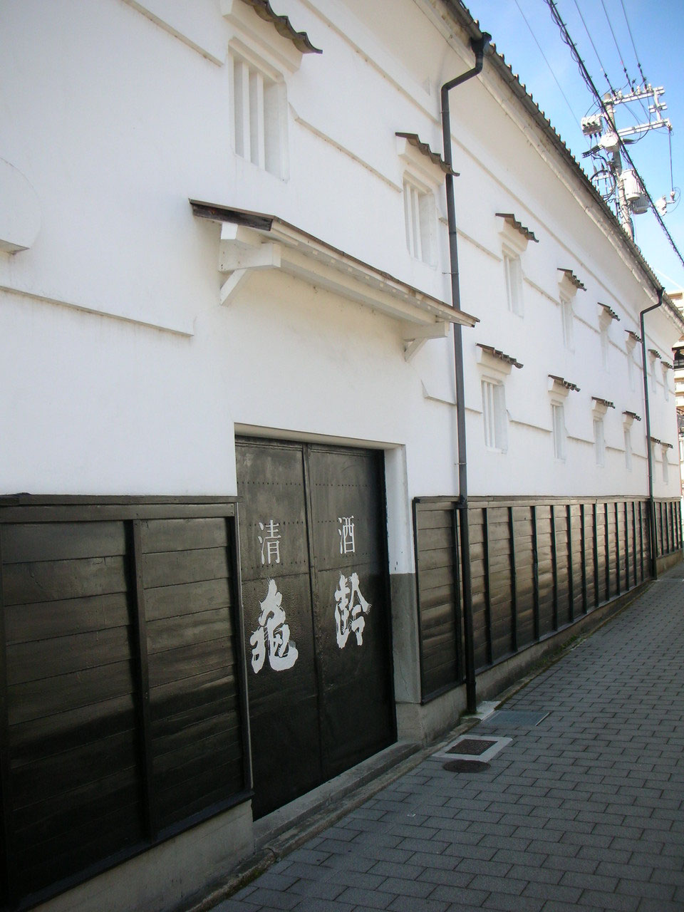 Kireishuzo Co.,Ltd photo 2