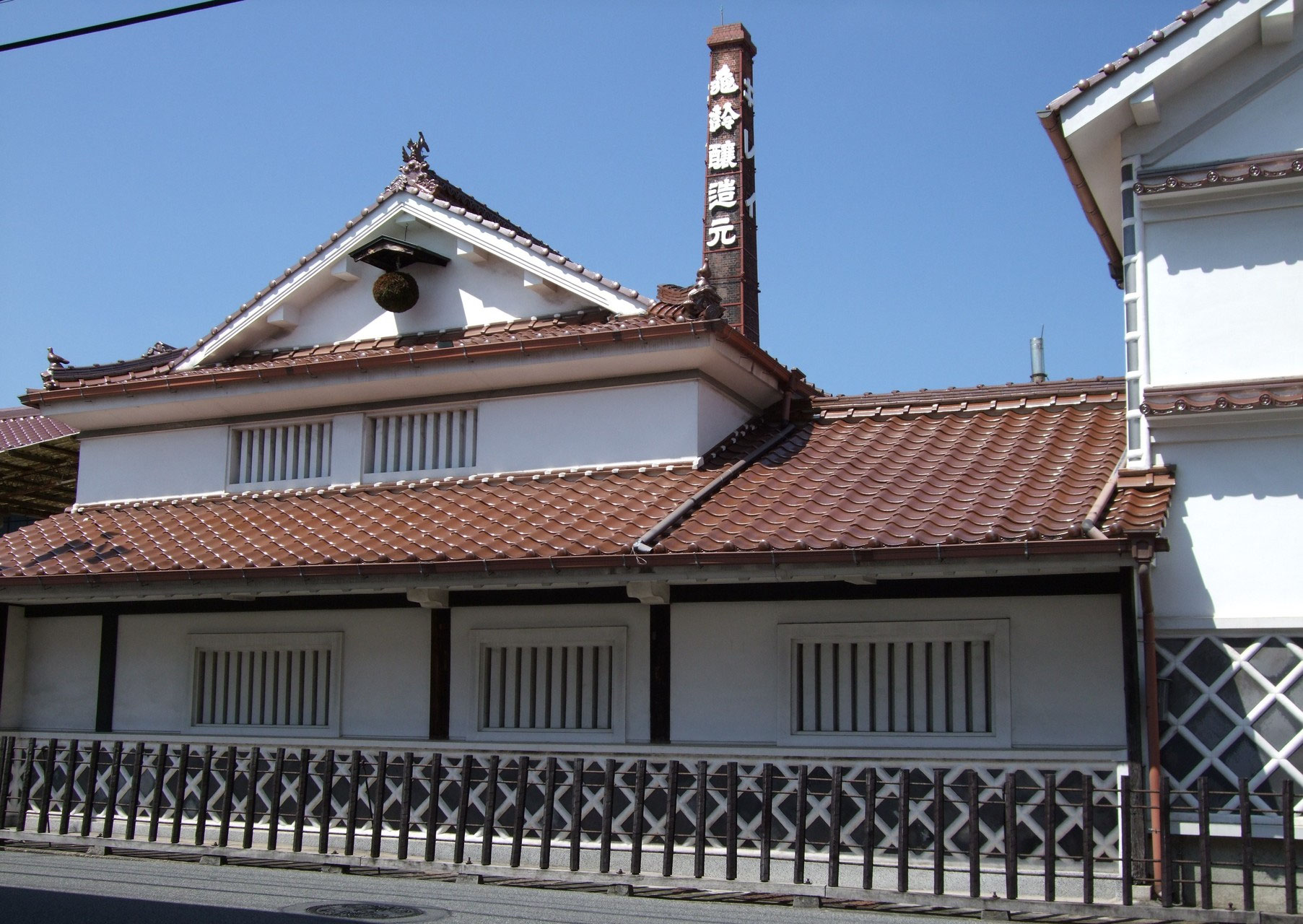 Kireishuzo Co.,Ltd