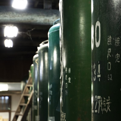 Kamoizumi Sake Brewery Co.,Ltd photo 1