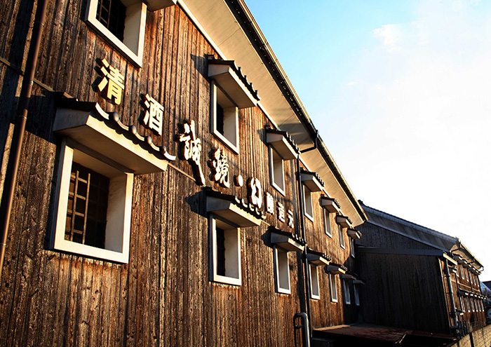Nakaojouzo Co.,Ltd