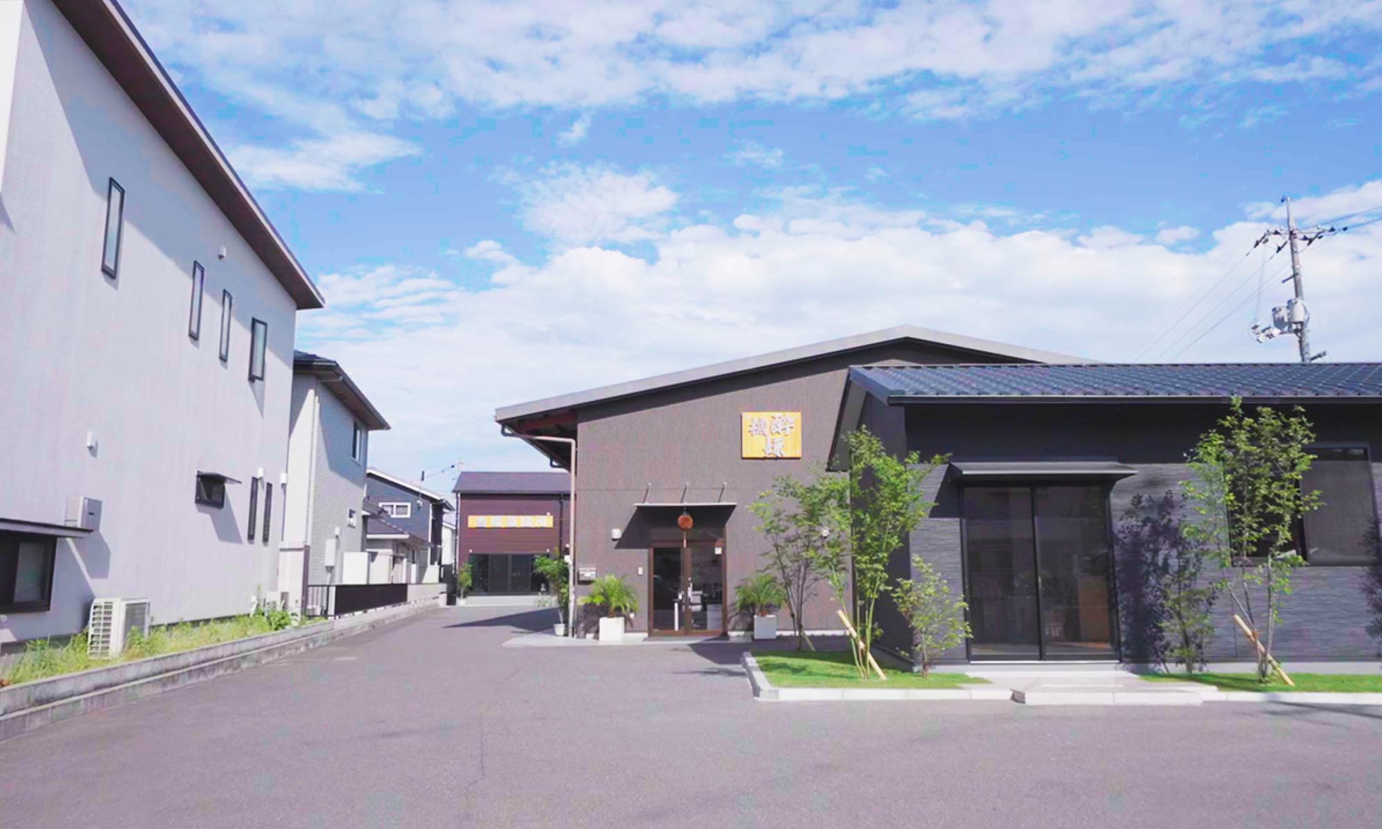 Yoikigen Co.,Ltd