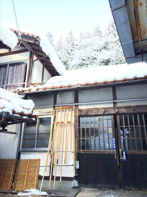 Tamazakura Shuzo Co.,Ltd