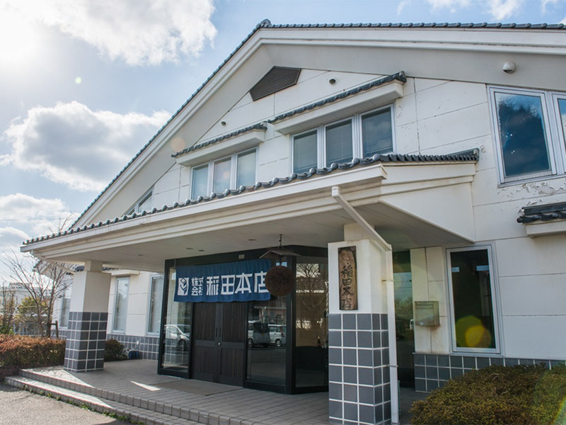 Inata Honten Co.,Ltd