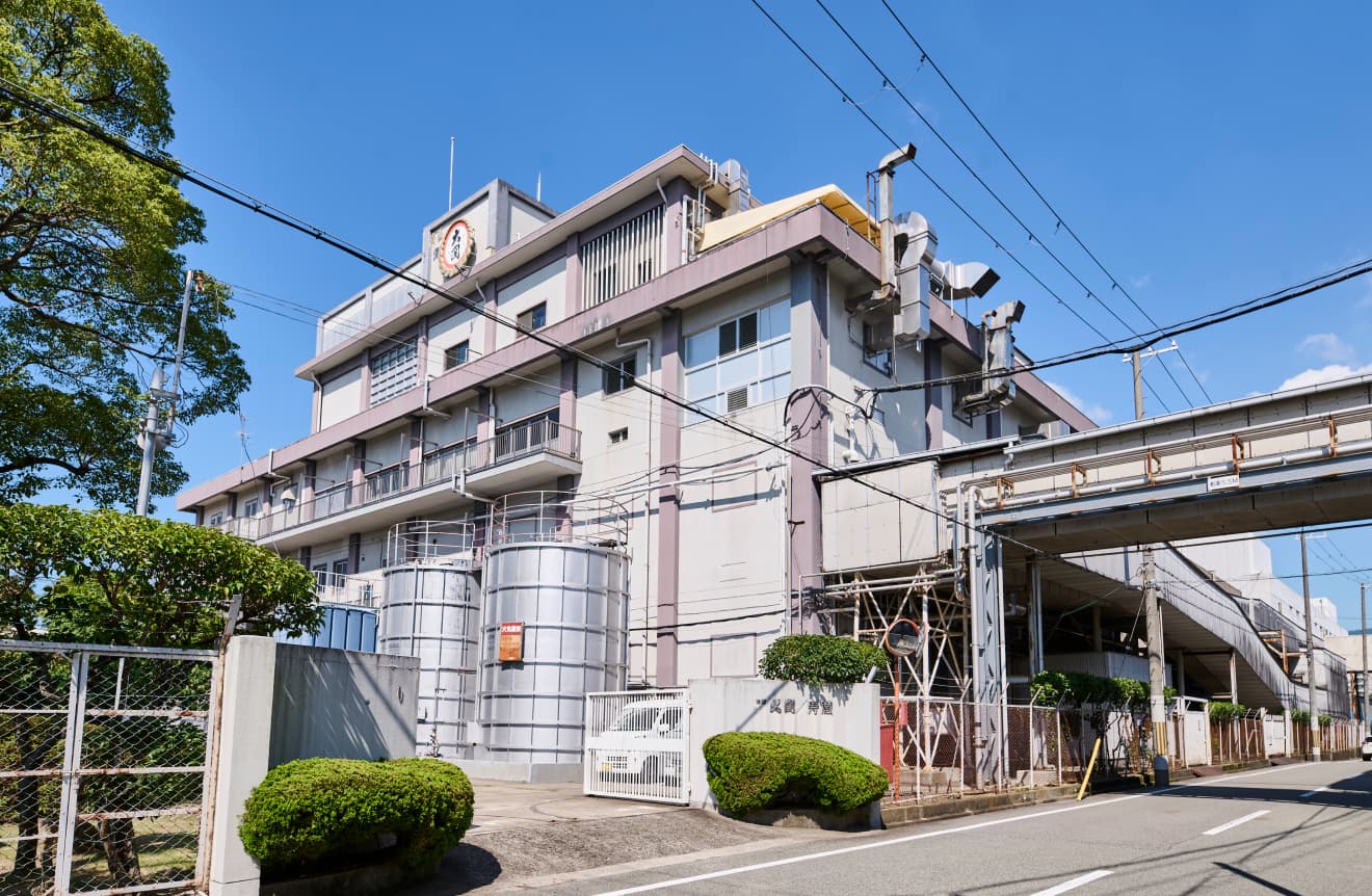 Exterior of Kotobuki-gura brewery building.
