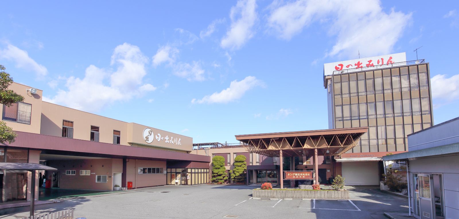 Kingu Jouzo Co.,Ltd
