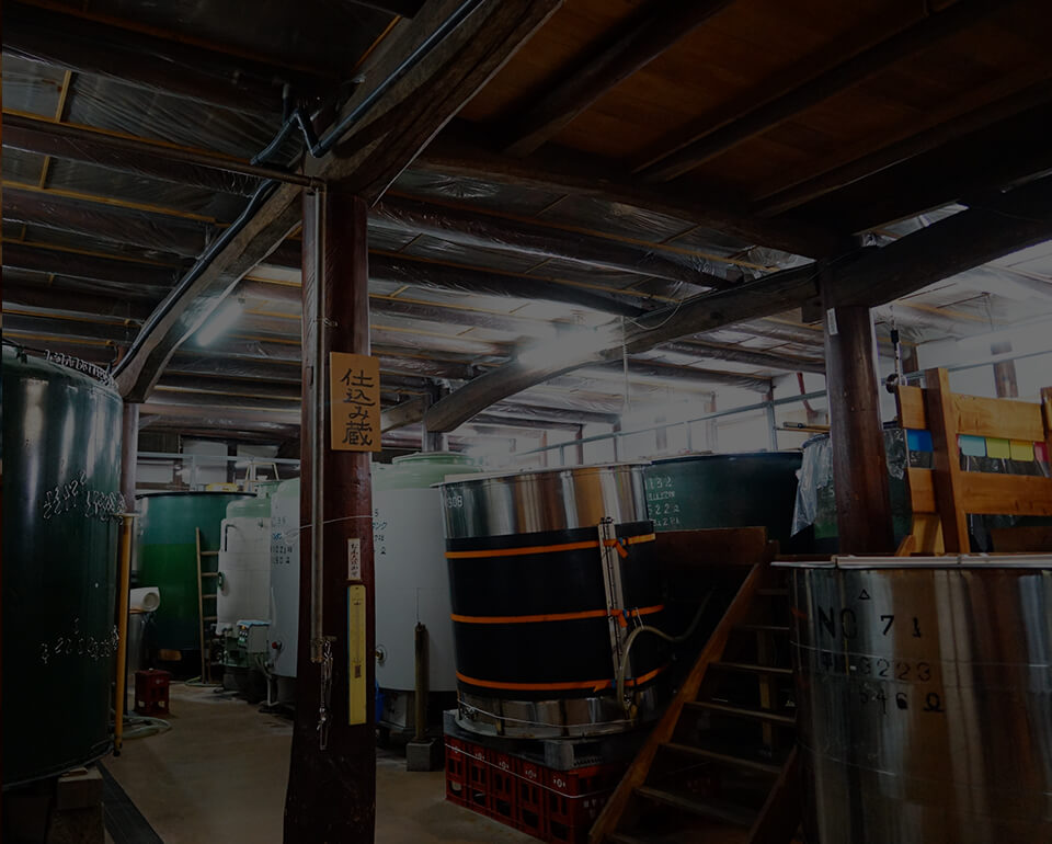 Modern brewing tanks inside the current production building