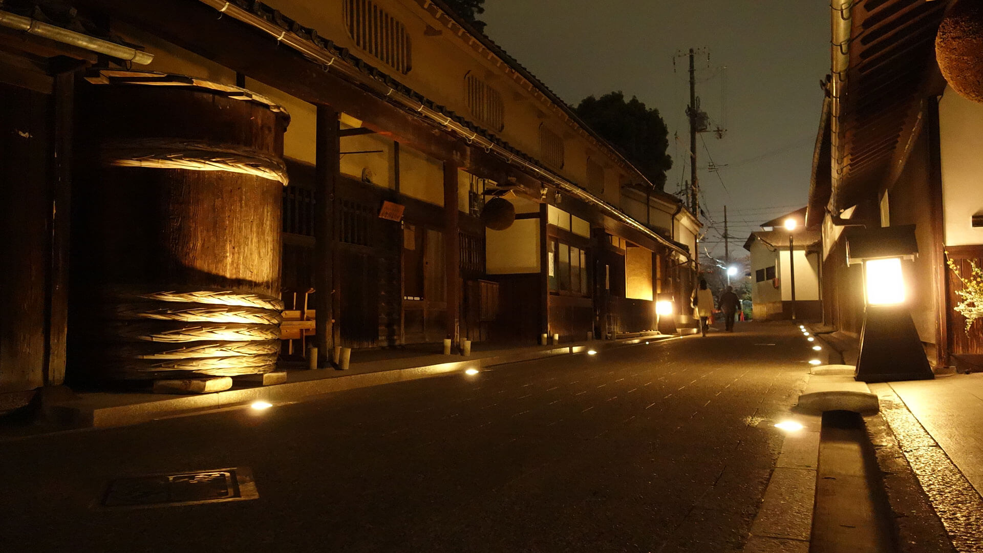 Saijo Co.