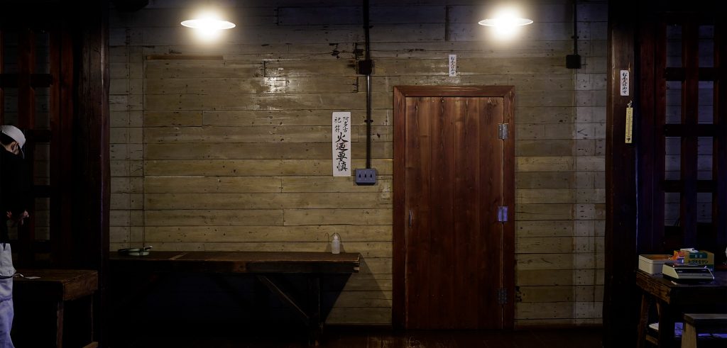 Interior corridor of the storage warehouse