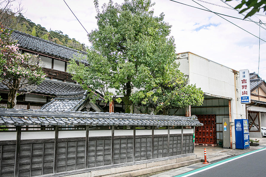 Yoshiokashuzojo