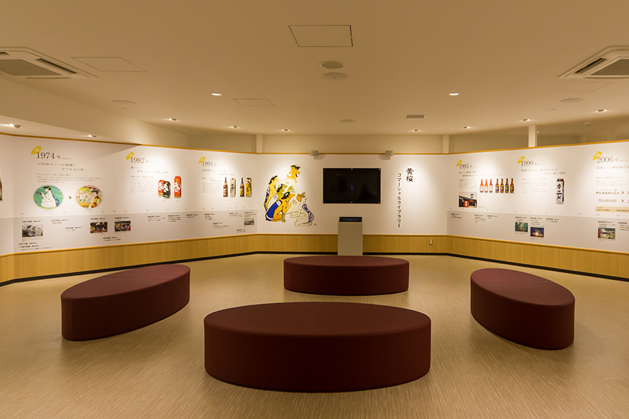 Exhibit panels (Fushimigura tour)