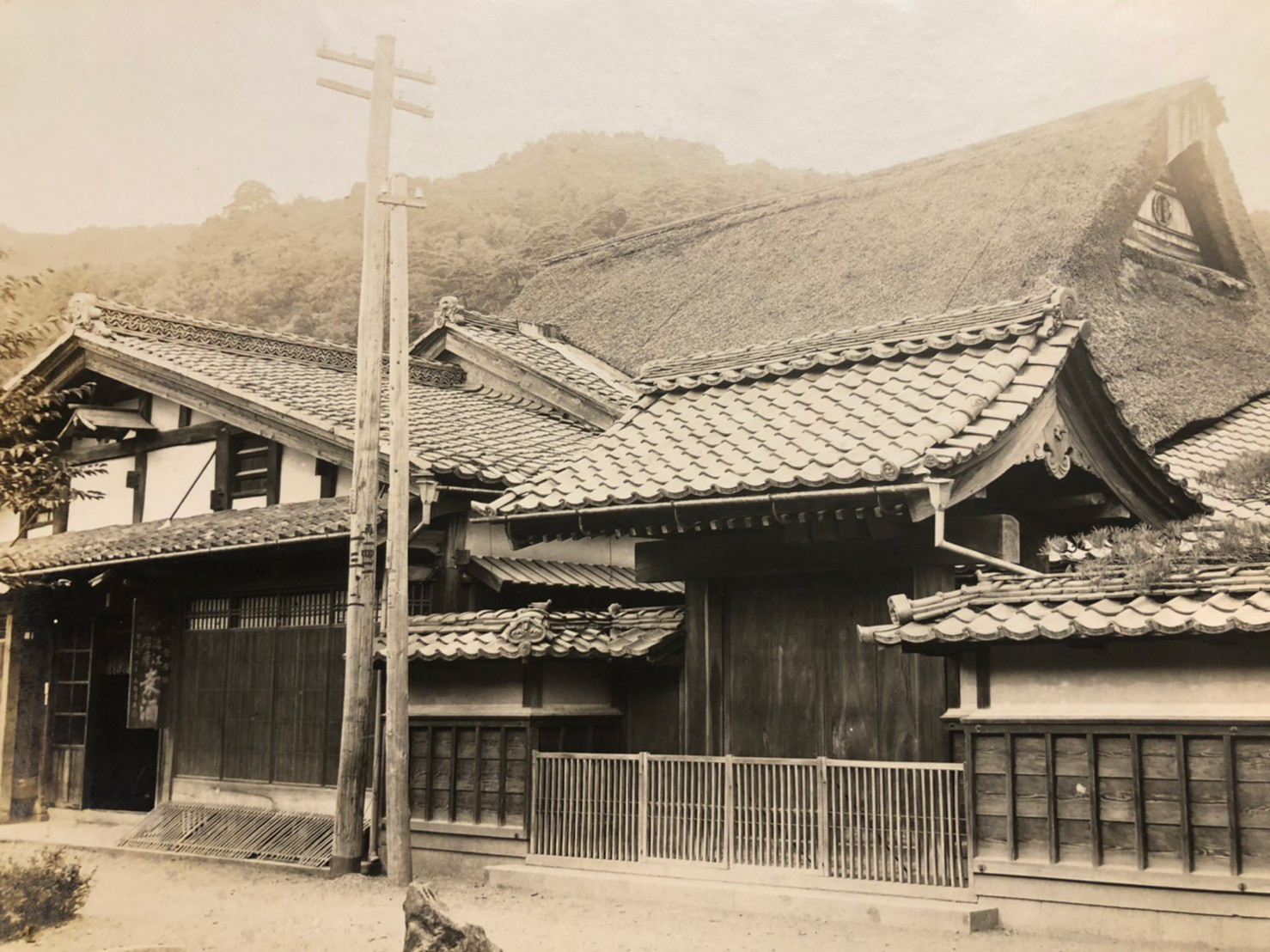 Yamaji Shuzo Co.,Ltd