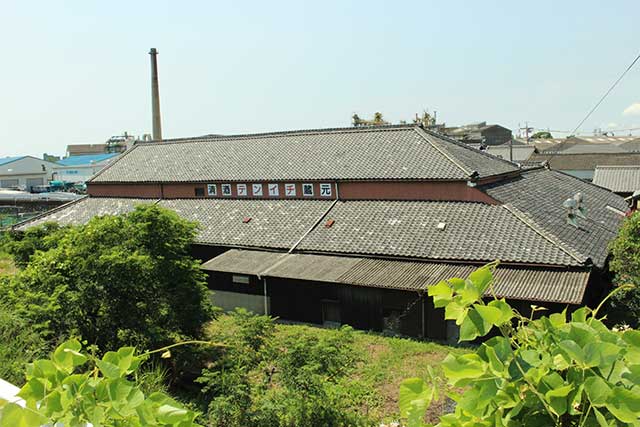 Hayakawa Shuzoubu Co.