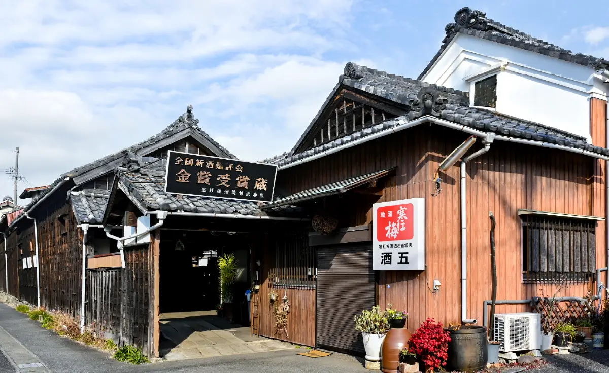 Kankobai Shuzo Co.,Ltd