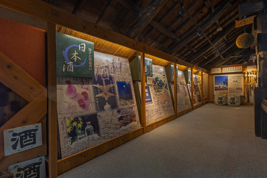 Exhibit corridor inside the Sakenobunkakan tracing the history of sake and the Chita sake-brewing region.