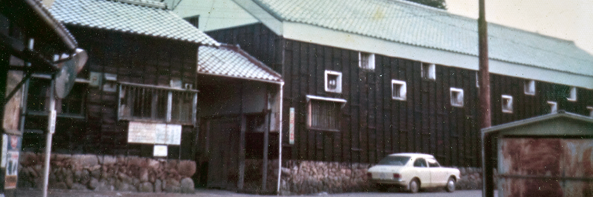 Shibata Brewery Co.,Ltd.