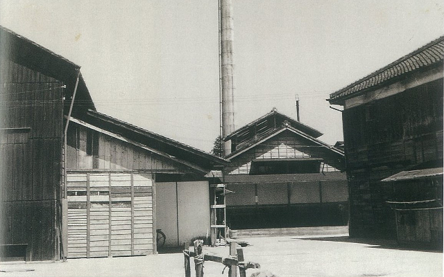 Shizuokahiraki Shuzo Co.,Ltd