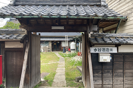 Mizutani Shuzo Co.,Ltd