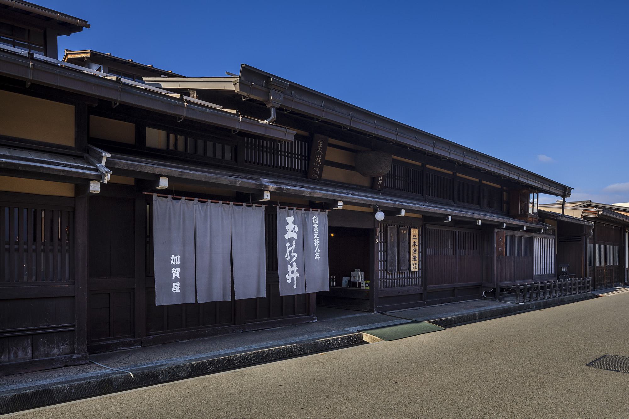 Niki Shuzo Co.,Ltd