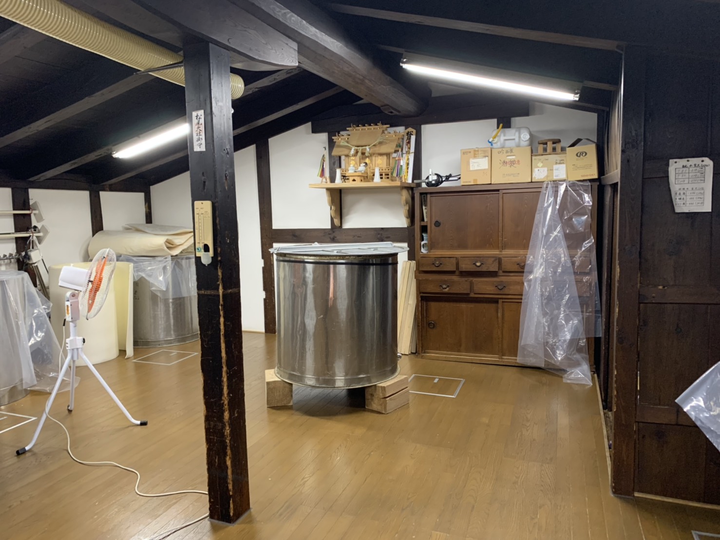 Fermentation tank room at the brewery.