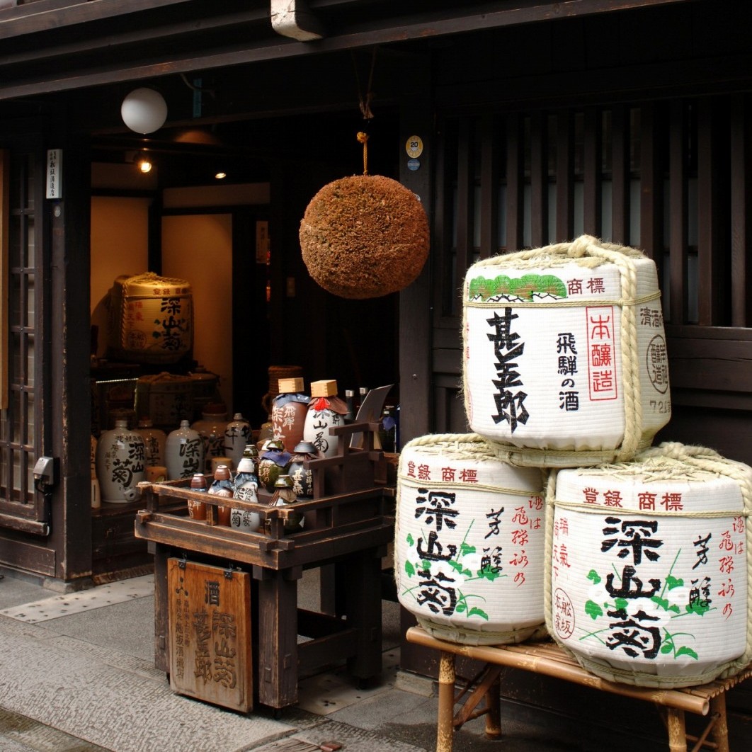有限会社舩坂酒造店