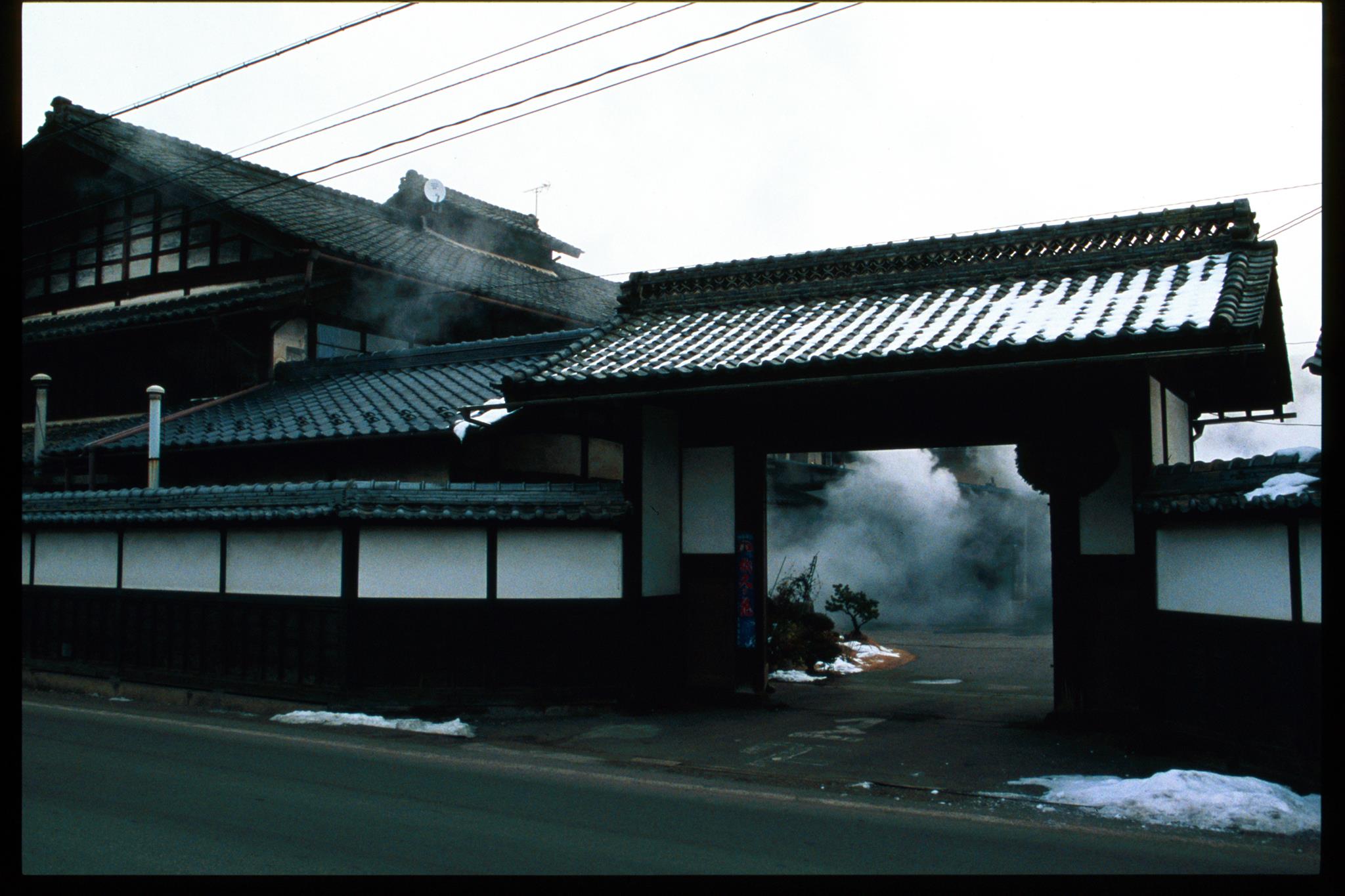 Sakunohana Shuzo Co.,Ltd