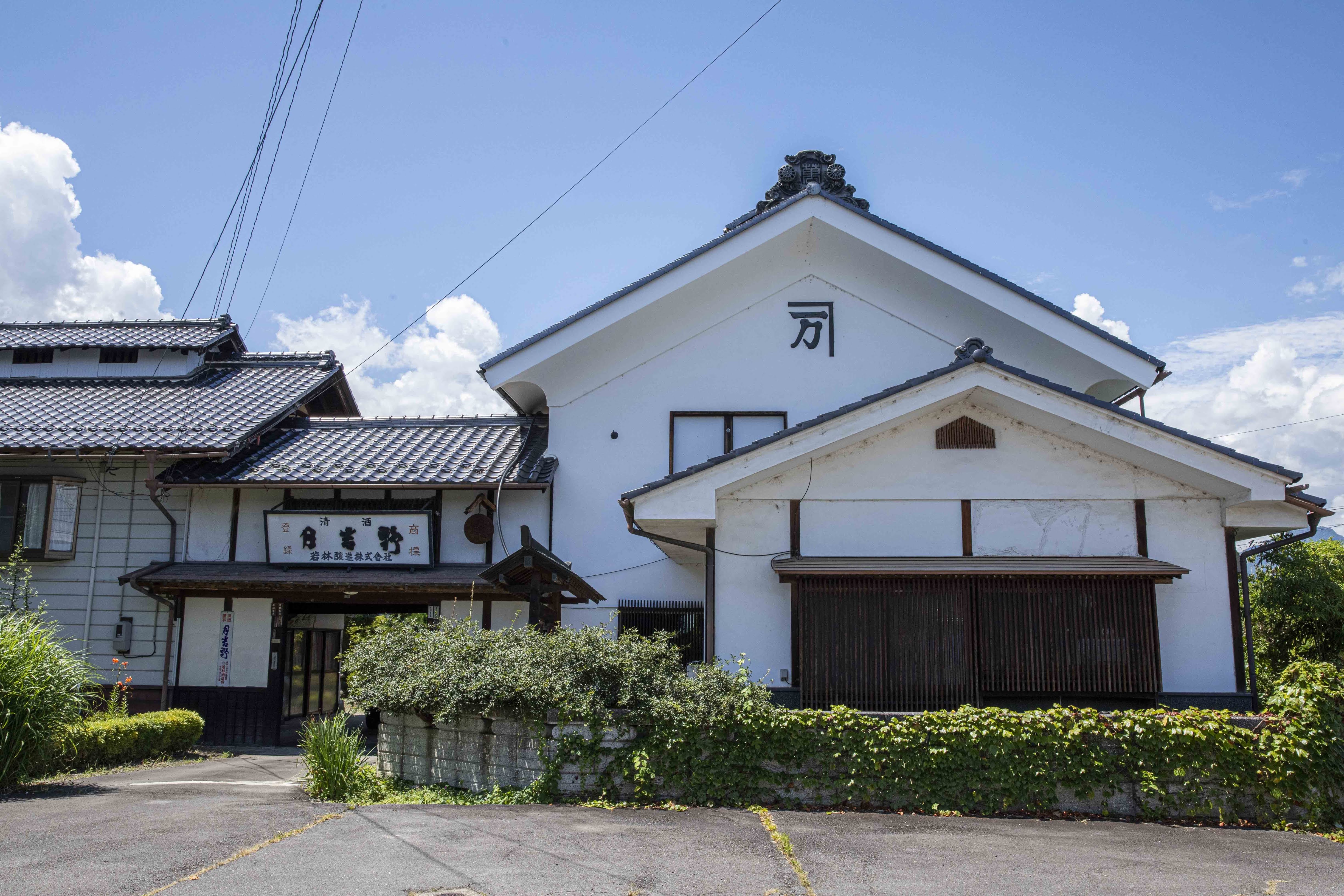 Wakabayashi Jozo Co.,Ltd.