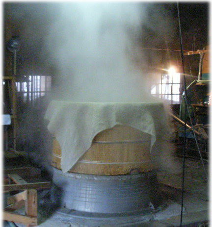 Mikawashuzojo