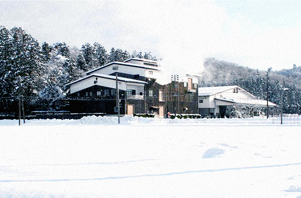 Maruyama Brewing Co.,Ltd