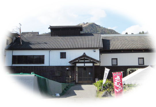 Tamagawa Shuzo Co.,Ltd