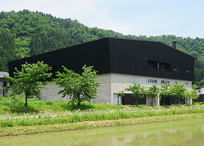 Hakkaisan Brewery Co.,Ltd.