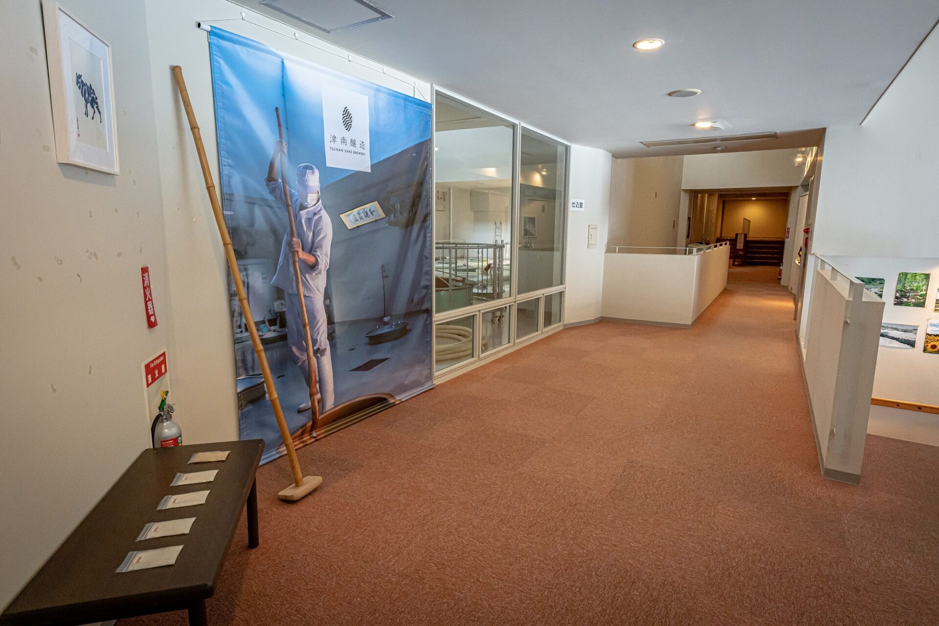 Interior corridor of the brewery leading past the moromi fermentation room.