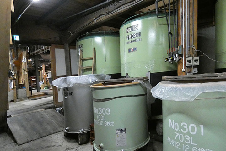 Tanaka Syuzo Co.,Ltd photo 3