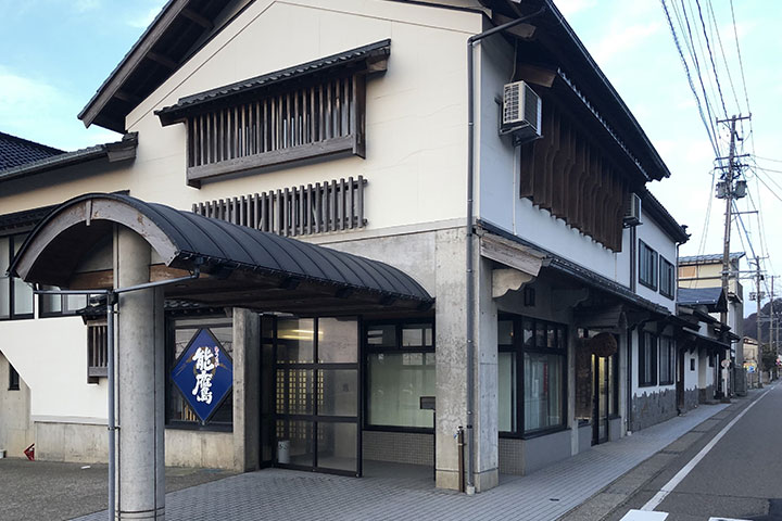 田中酒造株式会社