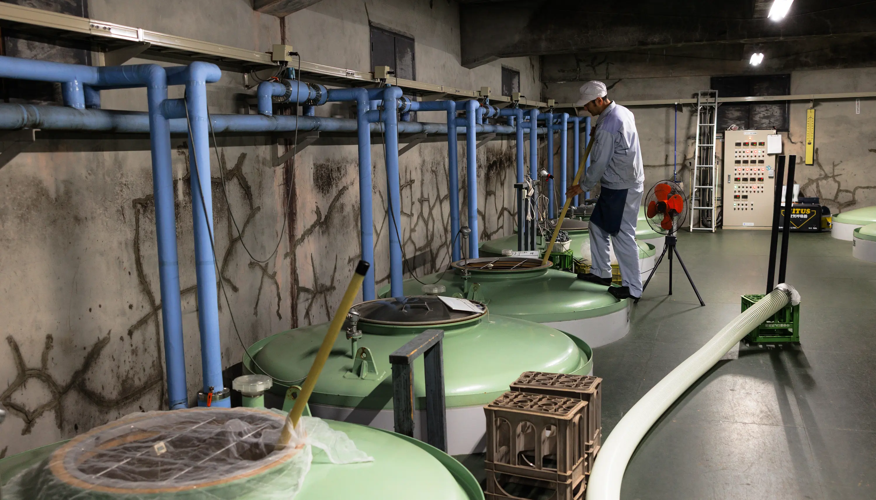 DHC Shuzo Co.,Ltd