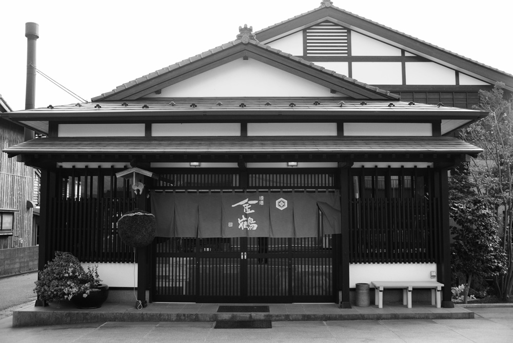 Kato Shuzoten Co., Ltd.