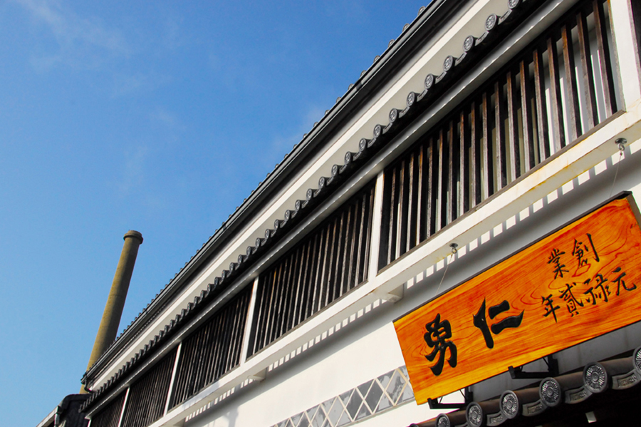 鍋店株式会社