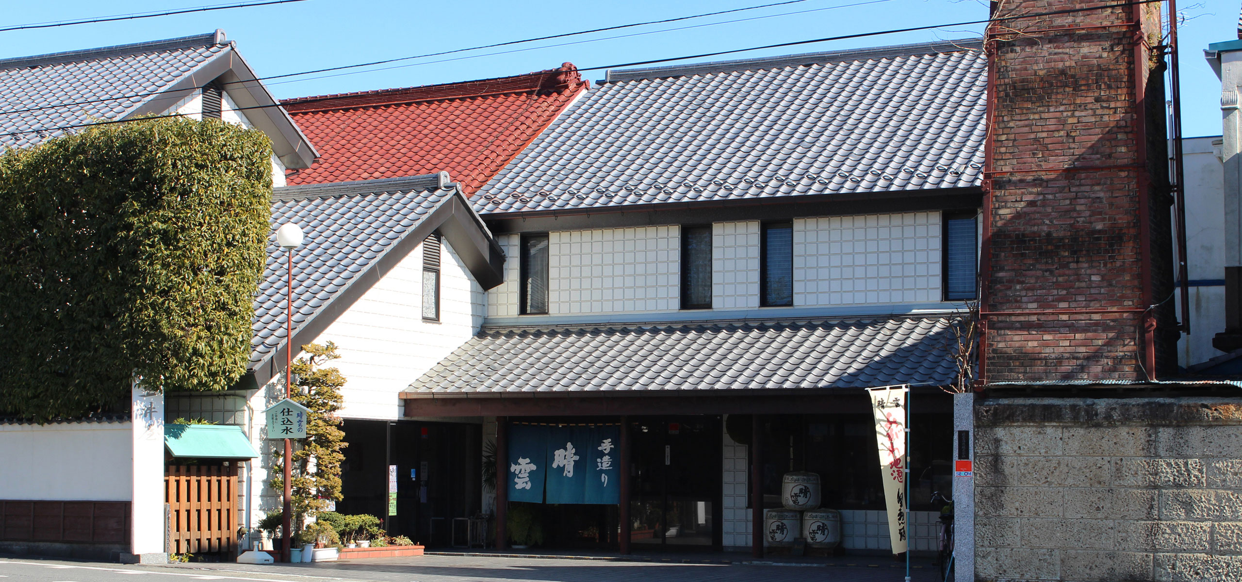 Seiun Shuzo Co.,Ltd