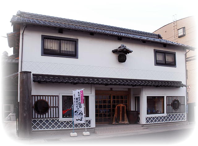 Suzuki Shuzo Co.,Ltd