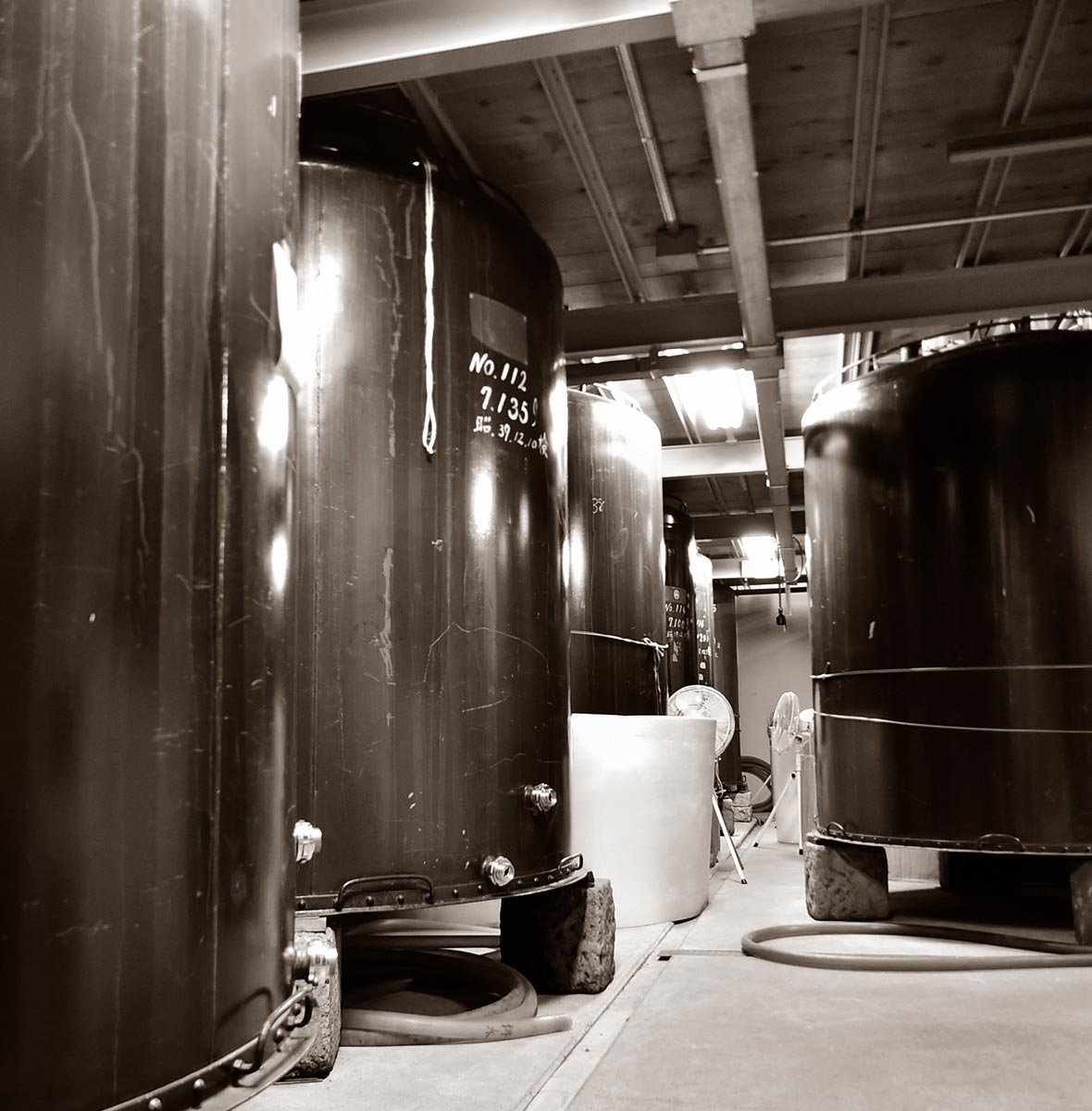 Shinkame Brewery Co.,Ltd