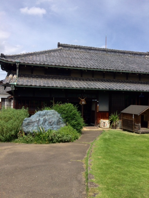 Uchiki Shuzo Co.,Ltd