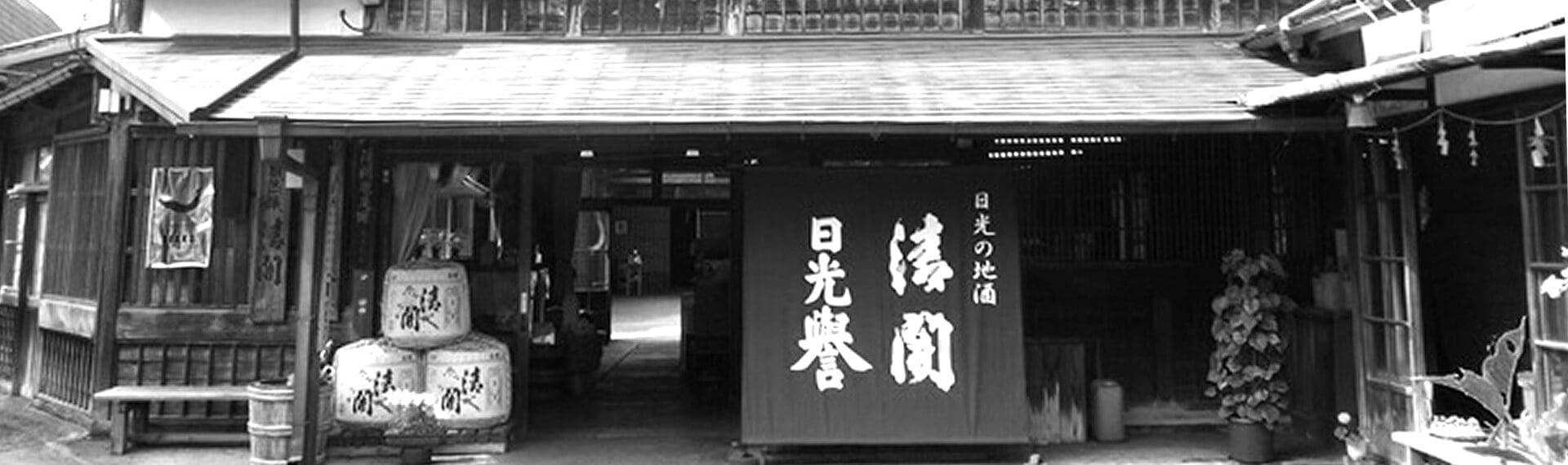 Watanabesahei Shoten Co.,Ltd