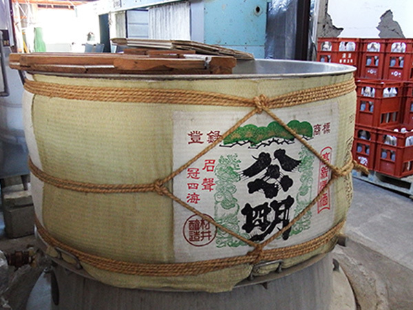 Traditional steaming vessel (koshiki) used in brewing
