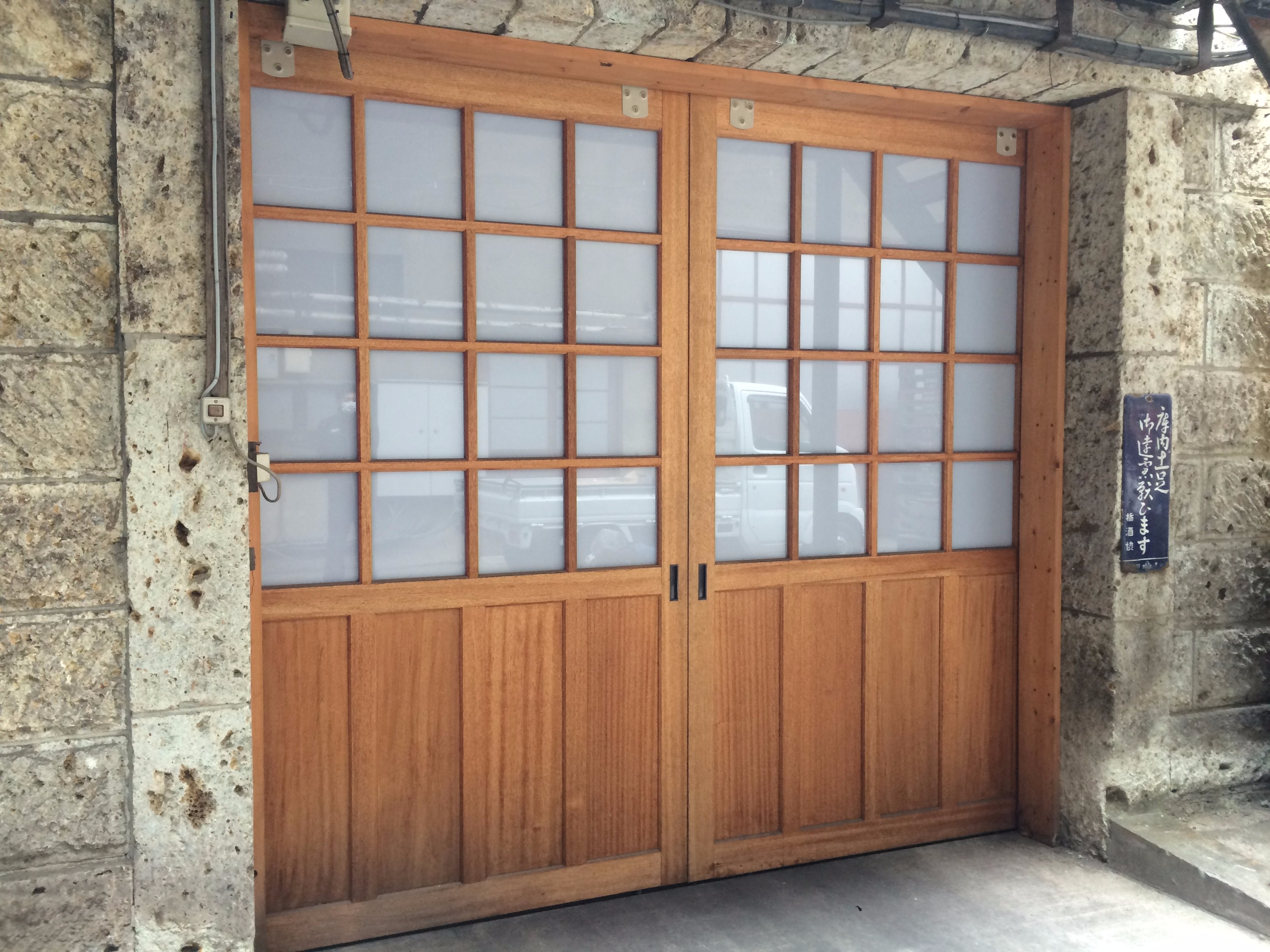Wooden entrance door of the brewery building