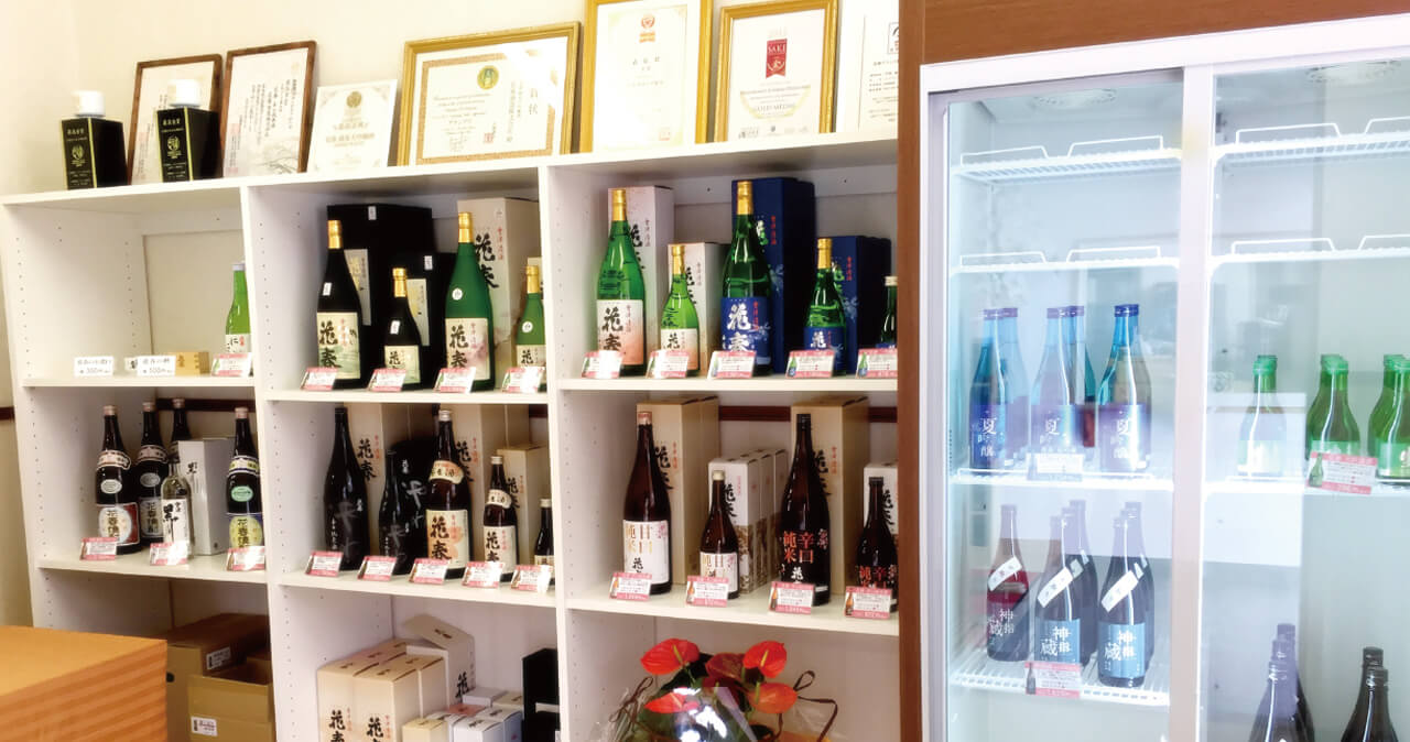 Interior of the brewery's direct sales shop