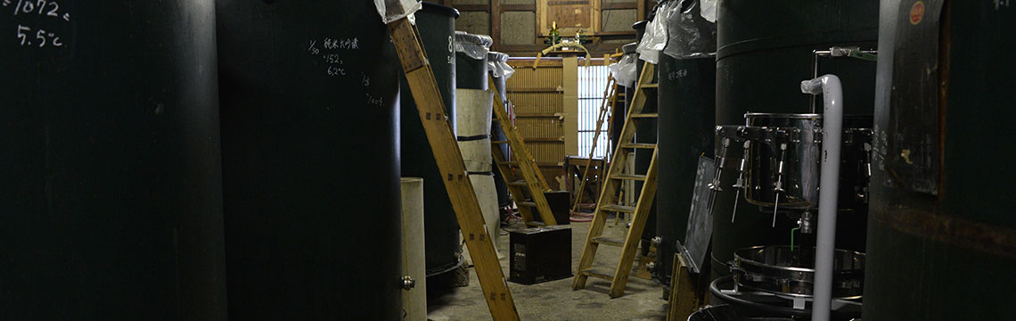 Interior of the fermentation tank room