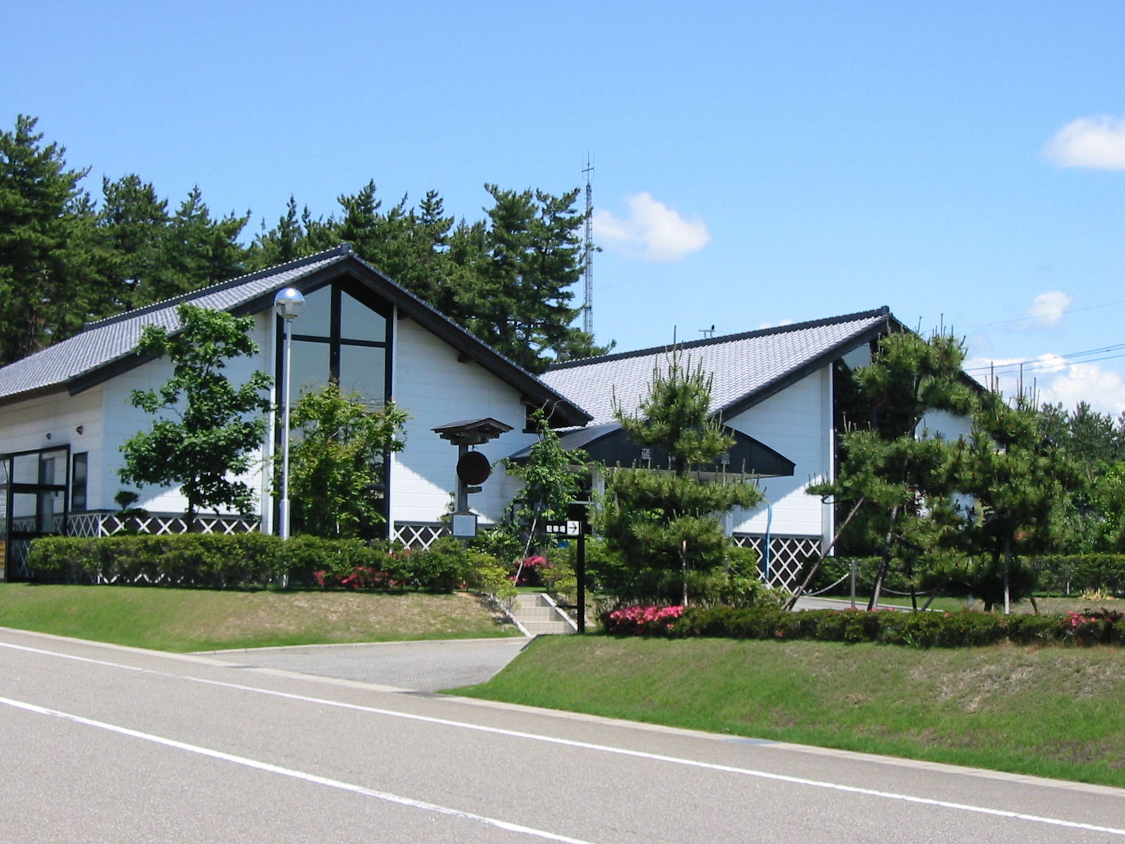 東北銘醸株式会社