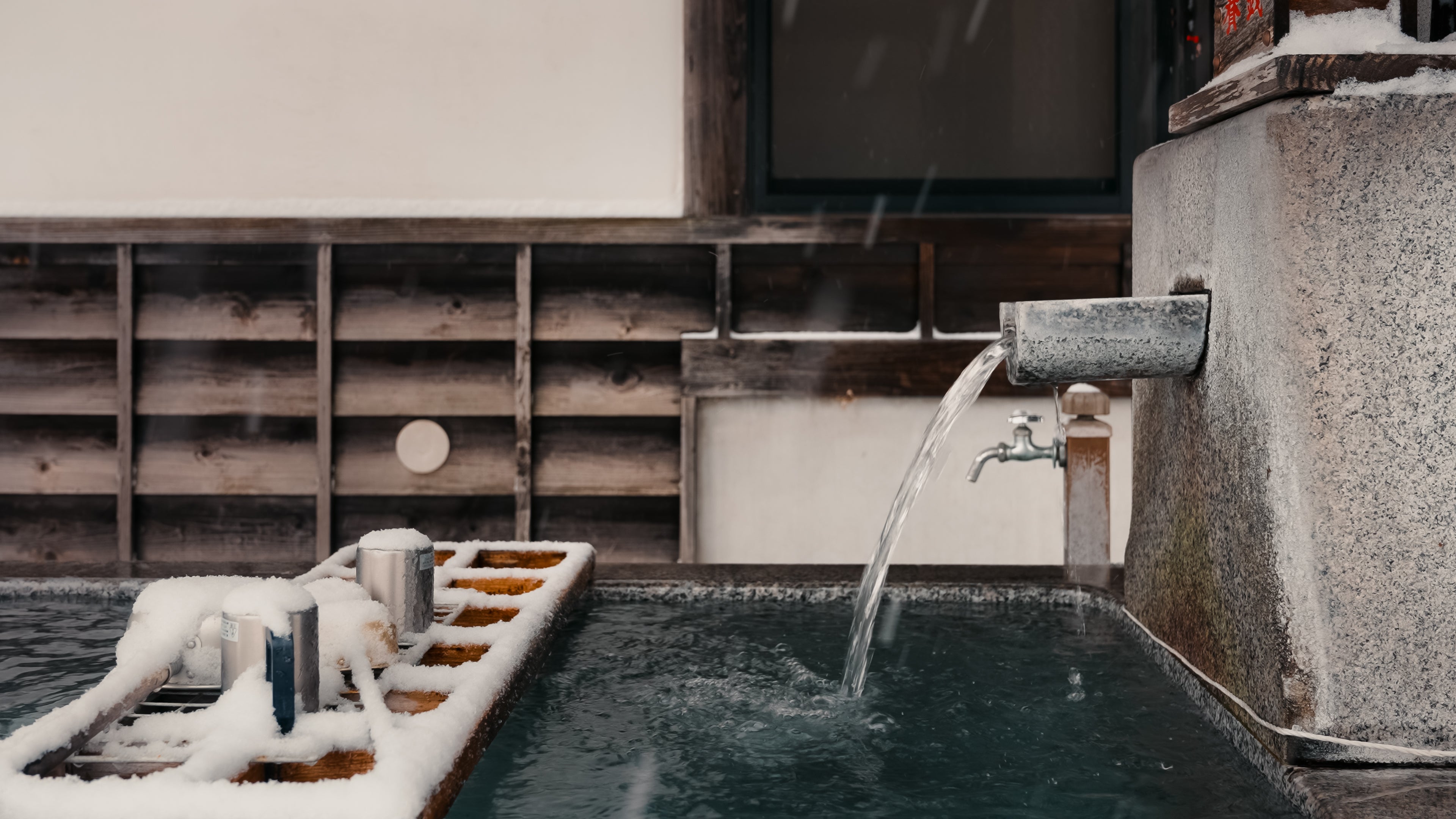 Chitosezakari Shuzo Co., Ltd.