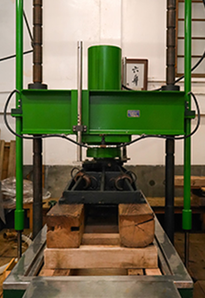 Kariho brewing equipment