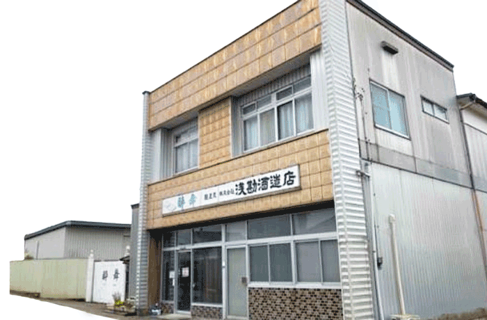 Asakanshuzoten Co.,Ltd