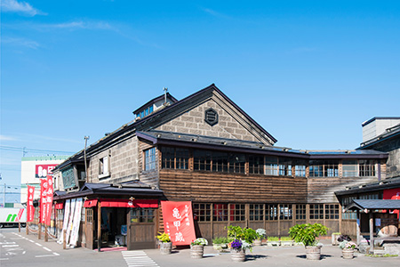 Tanaka Sake Brewing Co.,Ltd photo 1